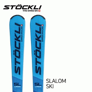 스토클리 STOCKLI LASER SL D20 + SRT12 blue/black